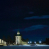 Våmhus församlingshem och kyrka