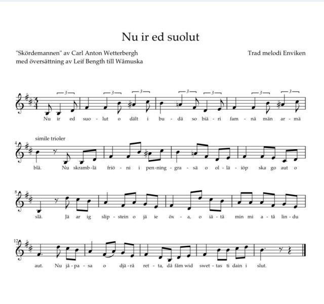 Nu ir ed suolut